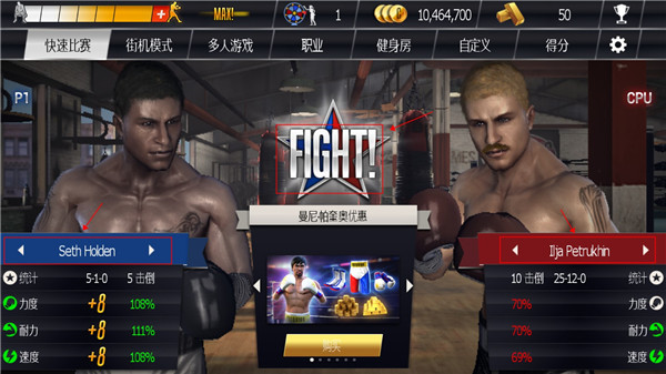 9455澳门新葡萄中文版下载-9455澳门新葡萄游戏手机版下载 v2.11.0 安卓版