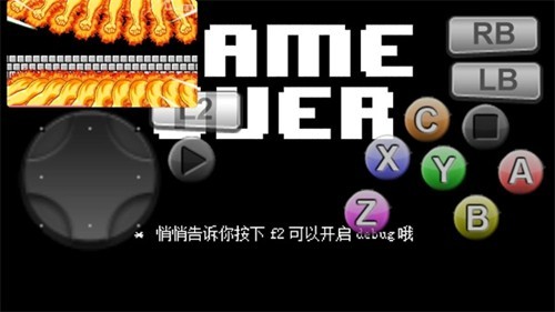 精彩截图-银河总站手机登录三重混沌时光下载手机版-三重混沌时光自带键盘最新版(Official!Chaotic Time Trio MobileKey)下载 v0.1.9 安卓版4