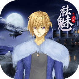 澳门金沙19991入灭游戏官方下载安装-澳门金沙19991入灭最新版(澳门金沙199912)下载 v5.0.0 安卓版