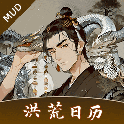 a8654金沙手游官方下载-a8654金沙mud下载 v3.3 安卓版