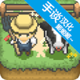 新濠3559游戏下载-新濠3559汉化版下载 v1.0.13 安卓版